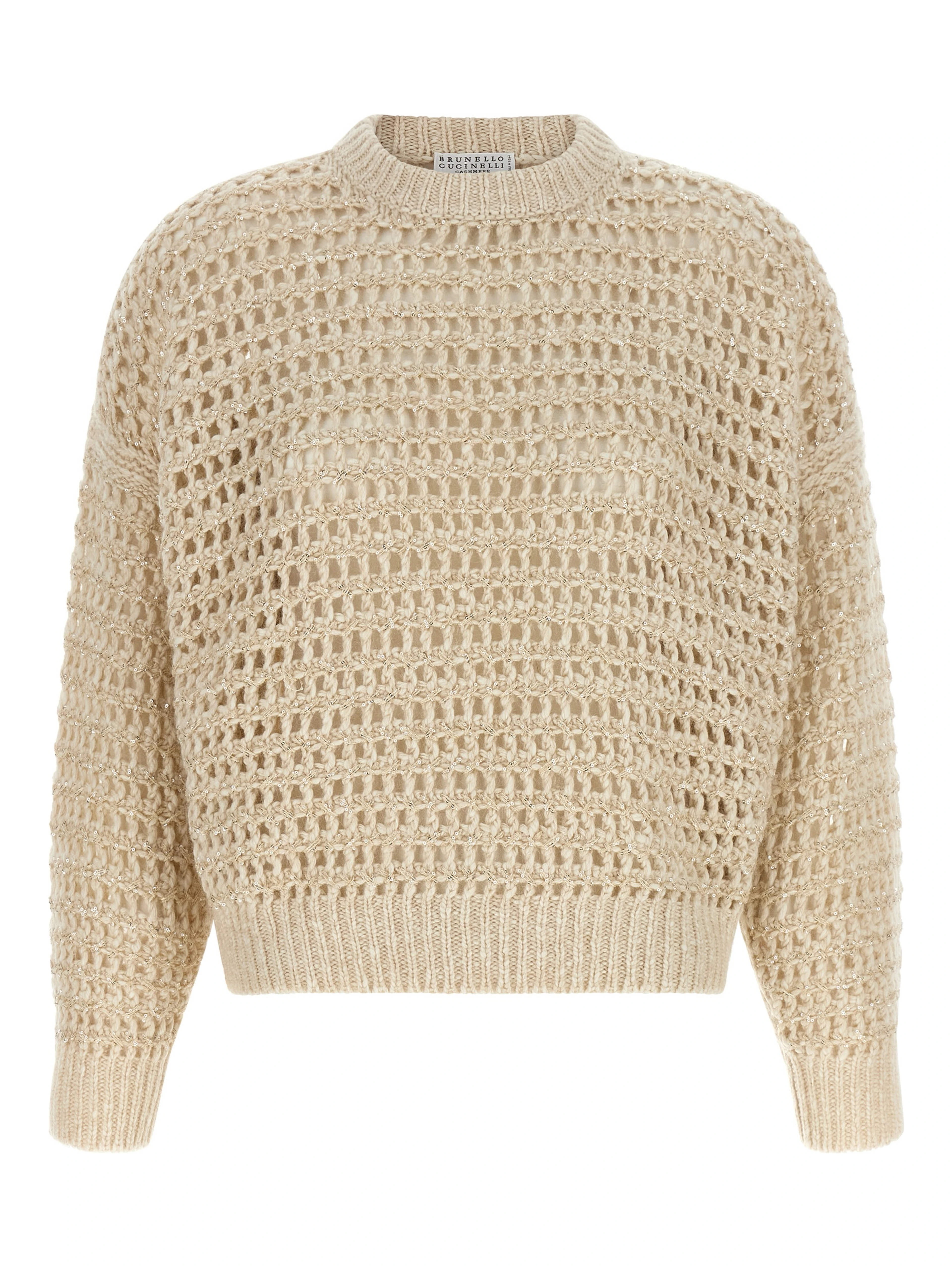 Beige Elastane Cardigan