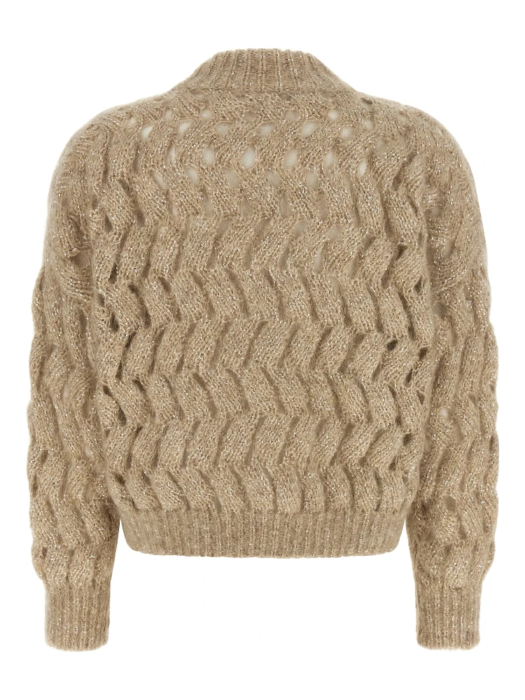 Beige Wool Cardigan alternative
