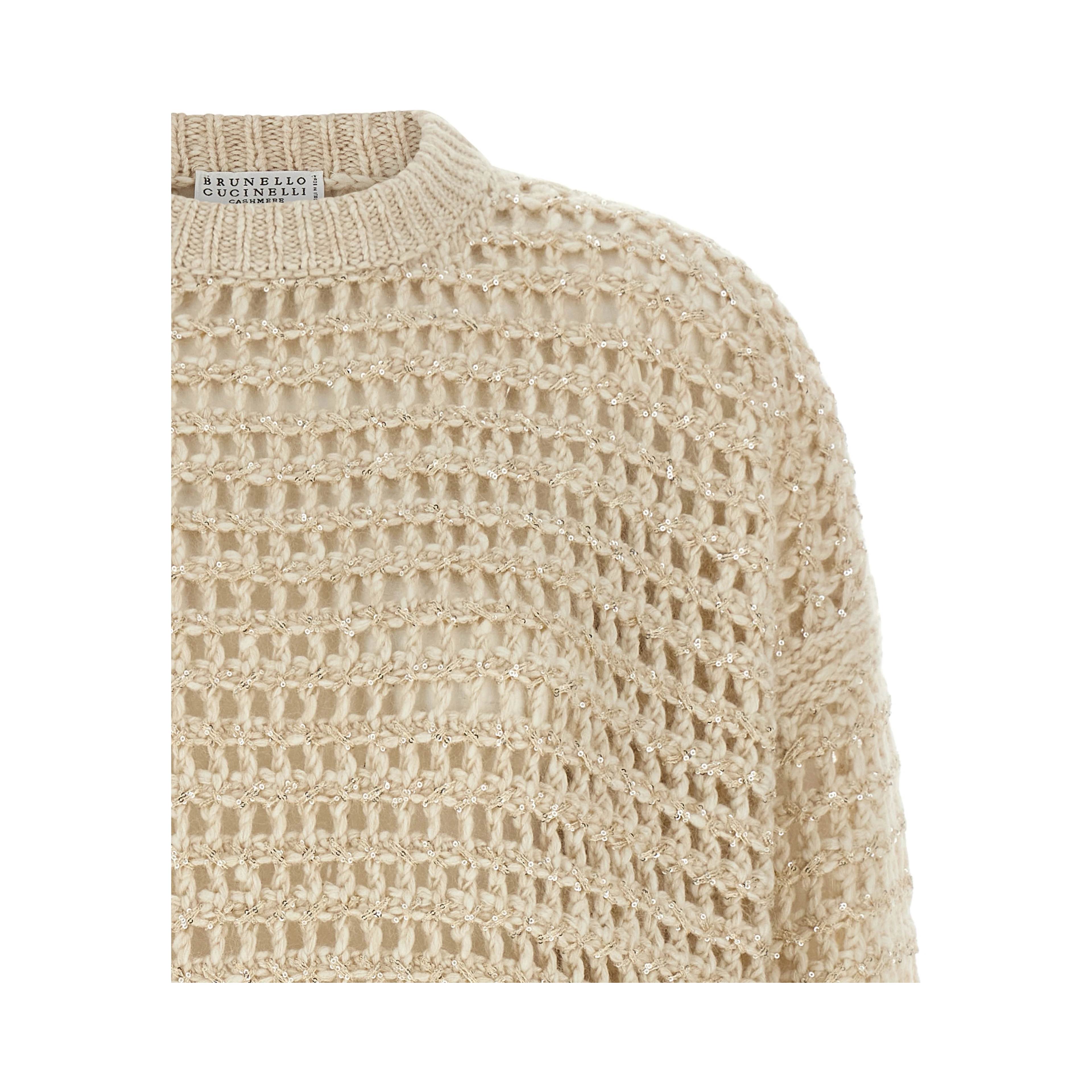 Beige Elastane Cardigan