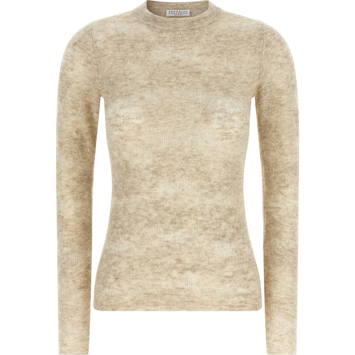 Beige Silk Cardigan