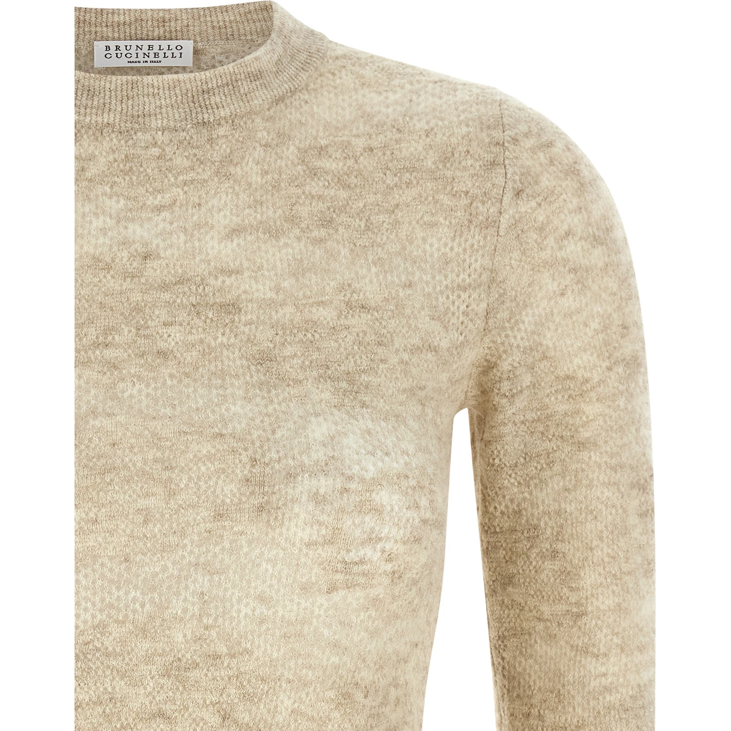 Beige Silk Cardigan