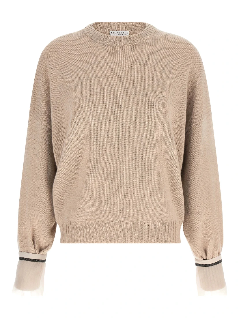 Beige Cashmere Cardigan