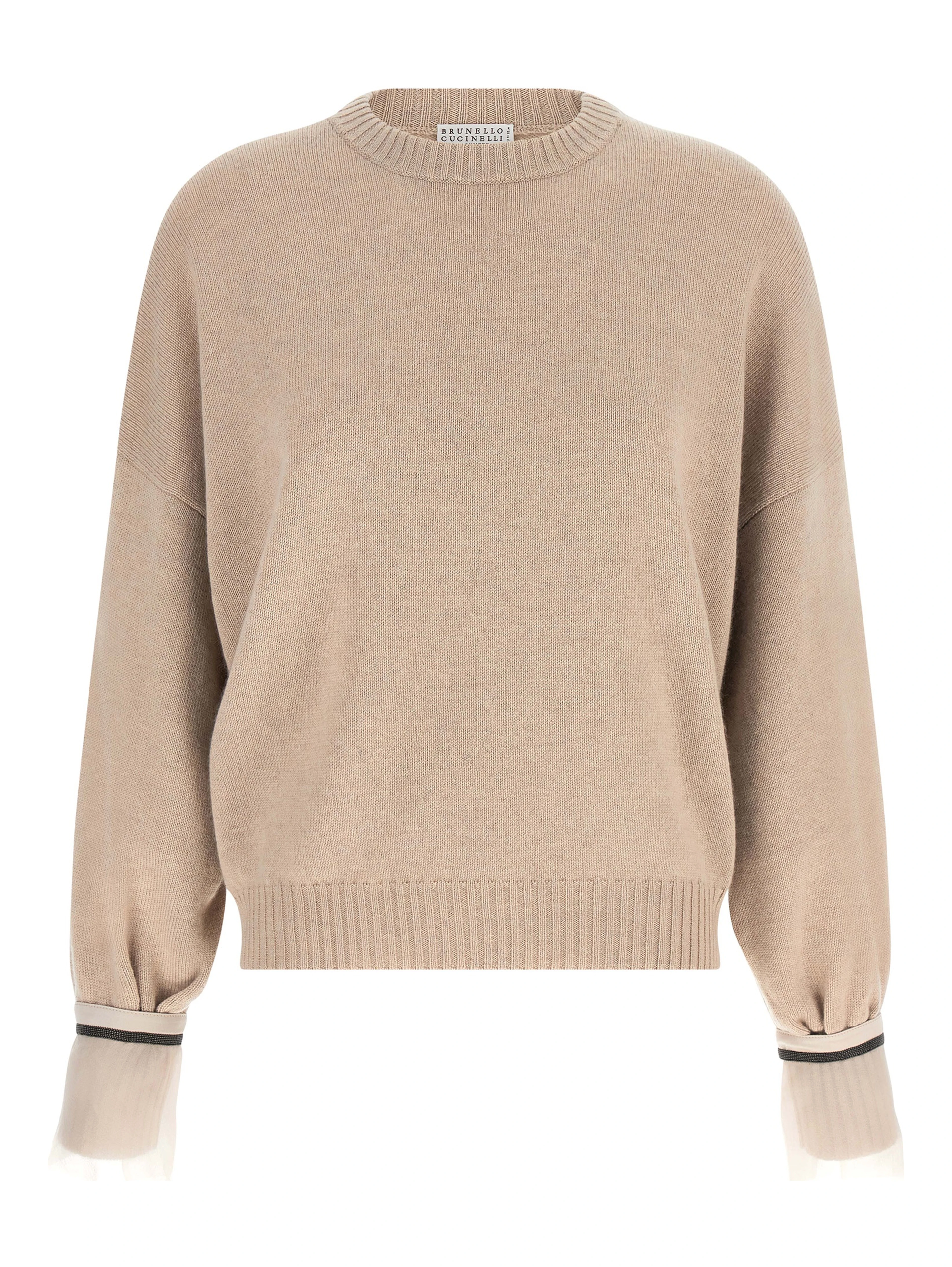 Beige Cashmere Cardigan