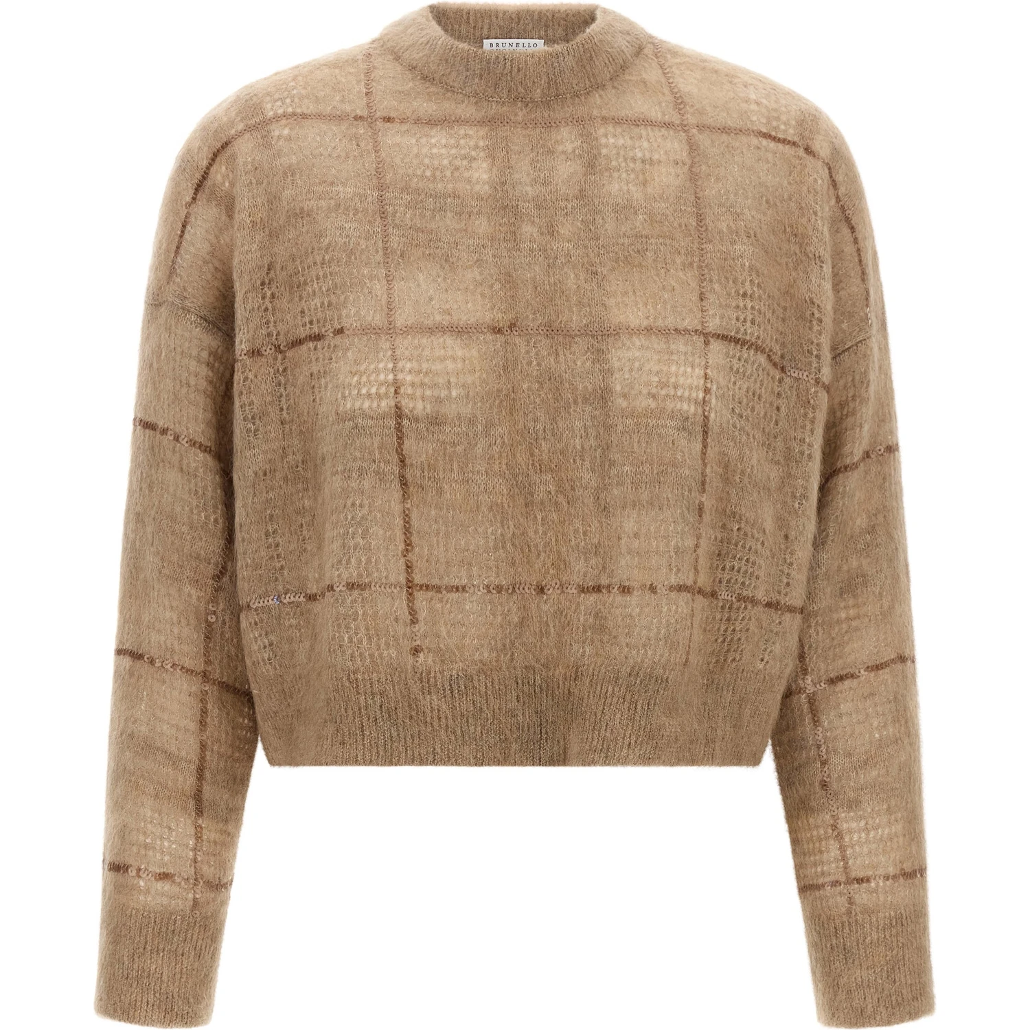 Beige Wool Cardigan