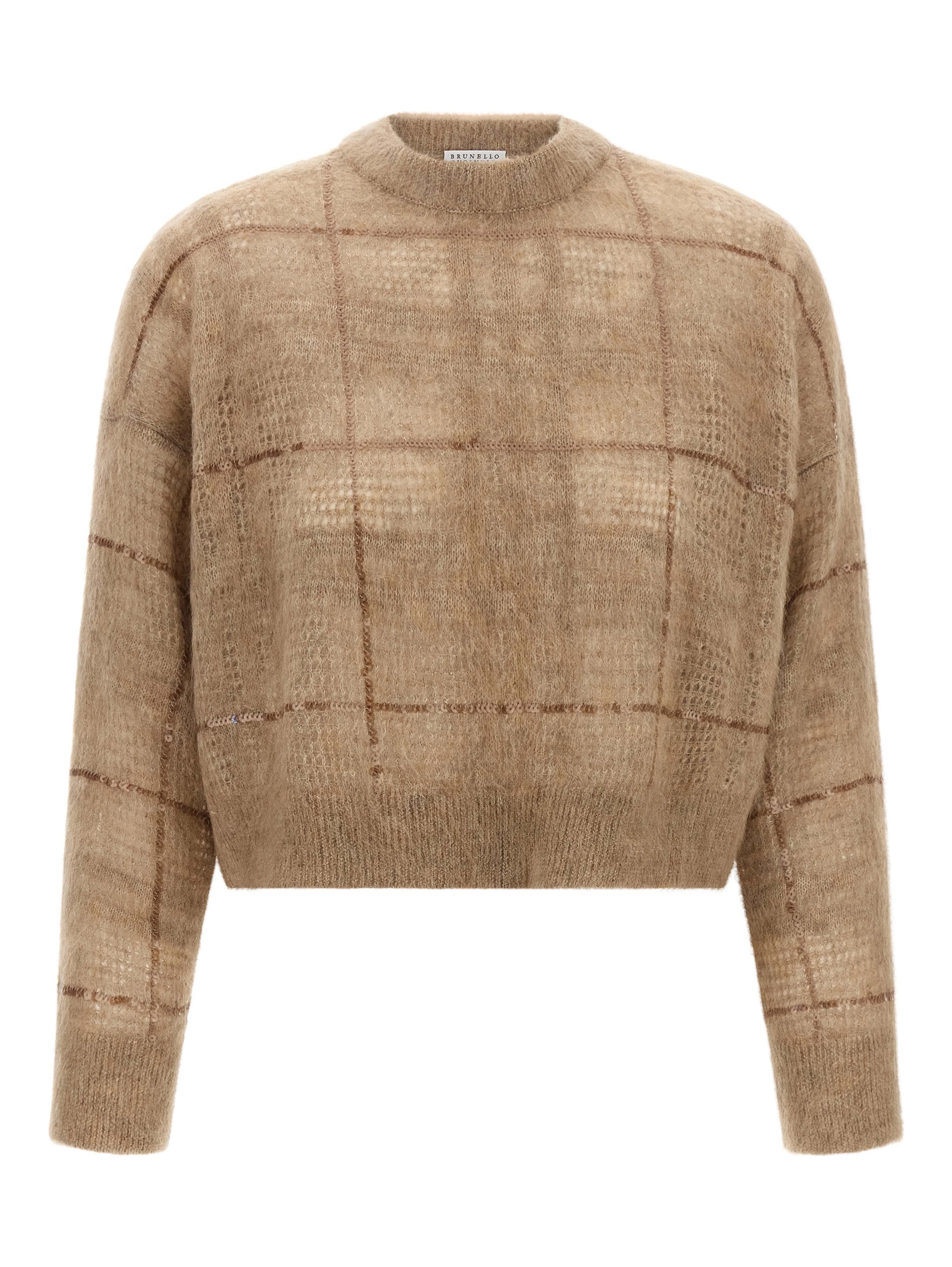 Beige Wool Cardigan