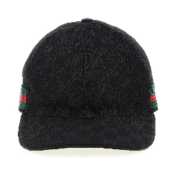 Black Polyester Cap (Baseball Hat)