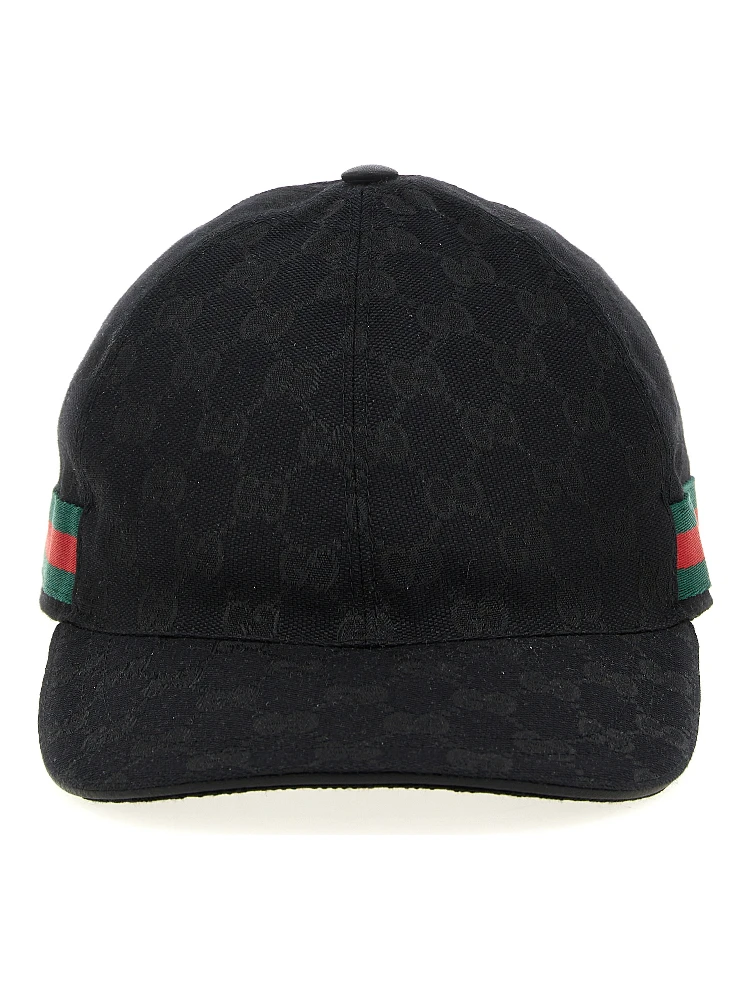 Black Polyester Cap (Baseball Hat)