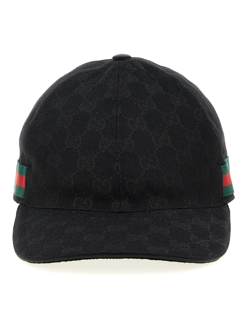Black Polyester Cap (Baseball Hat)