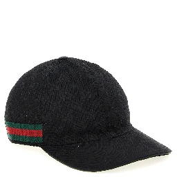 Black Polyester Cap (Baseball Hat)