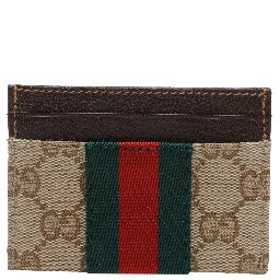 حقائب غوتشي