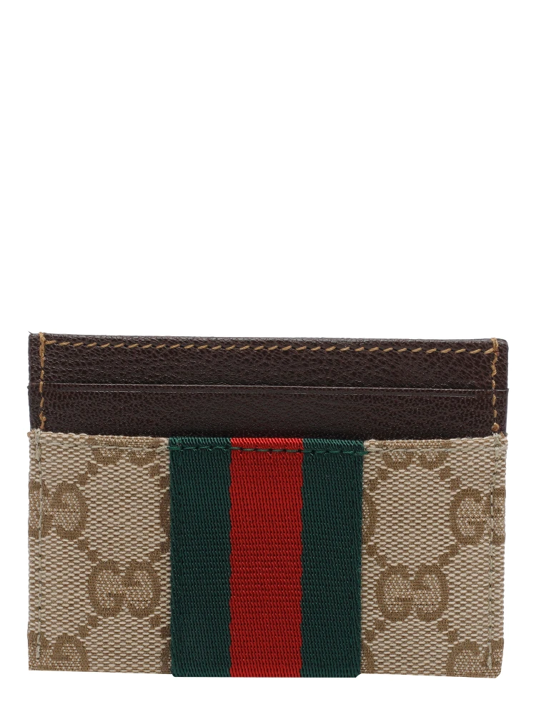 حقائب غوتشي alternative