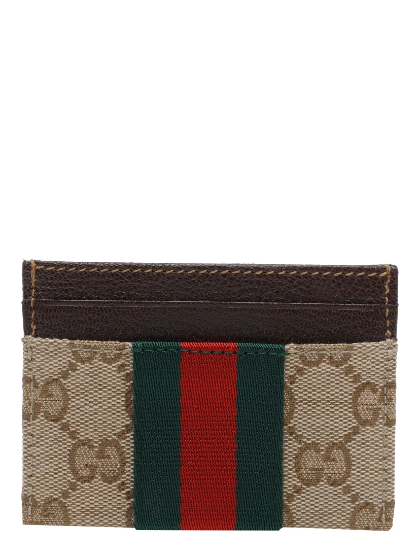 حقائب غوتشي