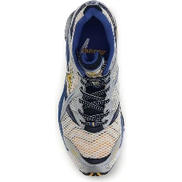 Multicolor Fabric Athletic Sneakers