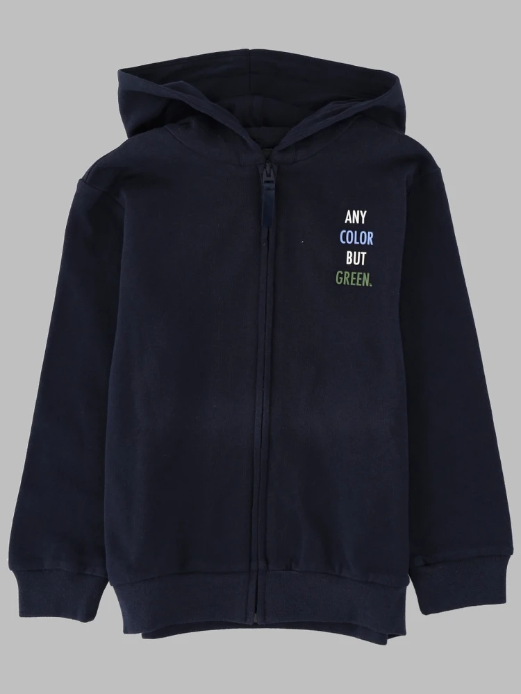 BLUE/BLUE SWEAT JACKET