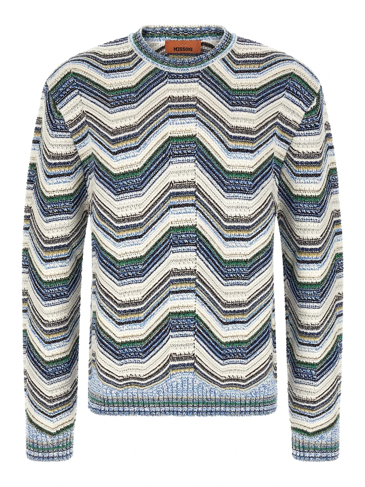 Multicolor Wool Cardigan