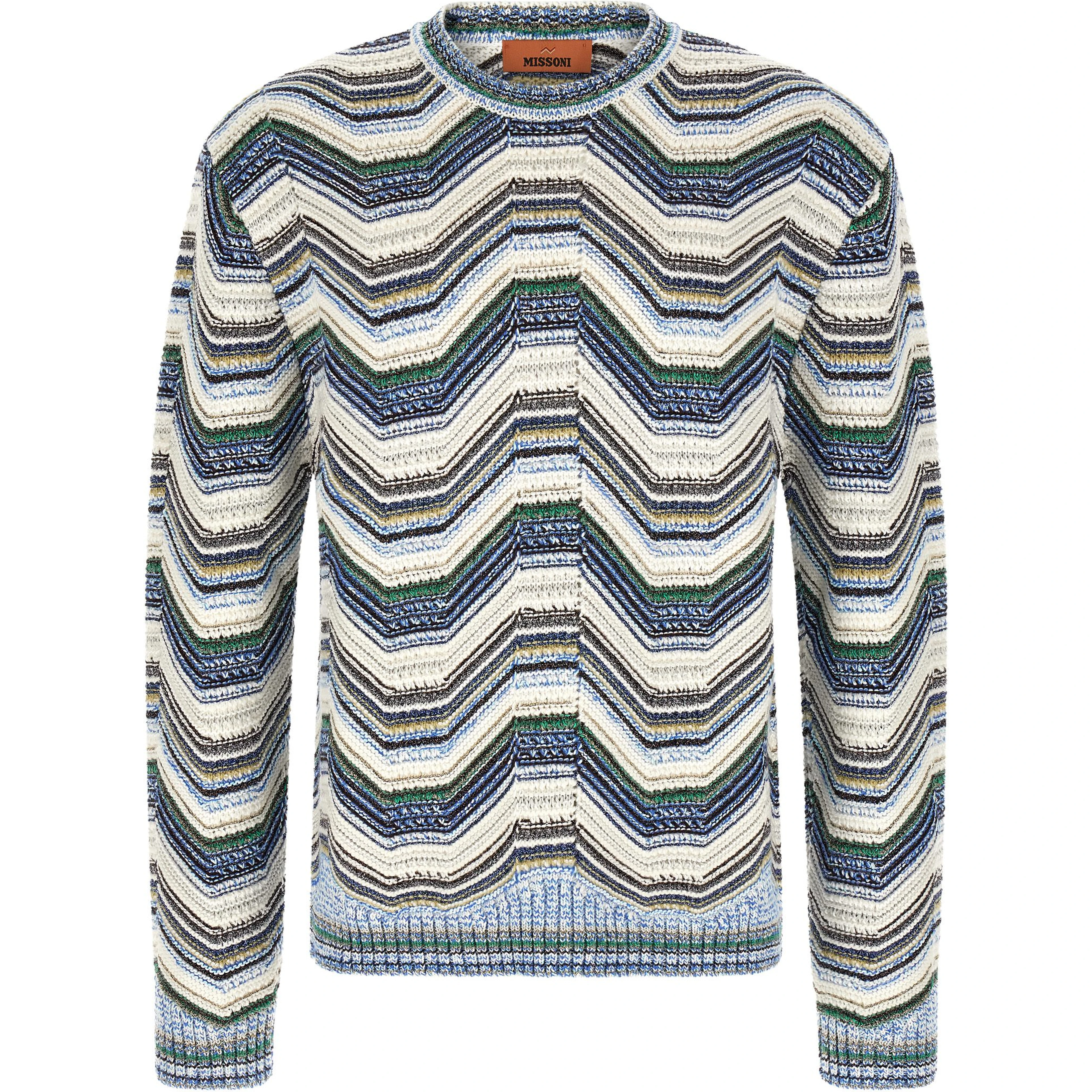 Multicolor Wool Cardigan