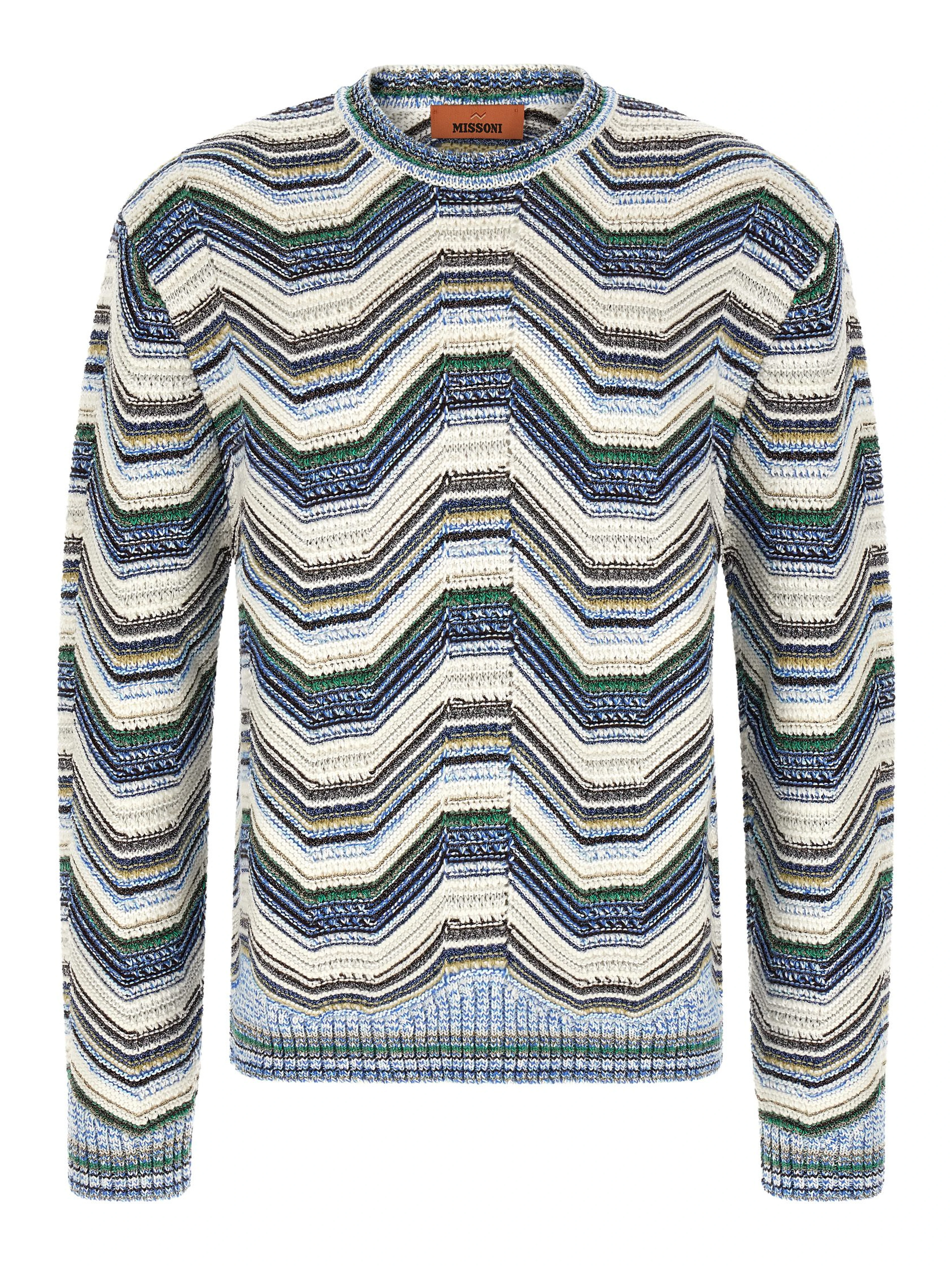 Multicolor Wool Cardigan