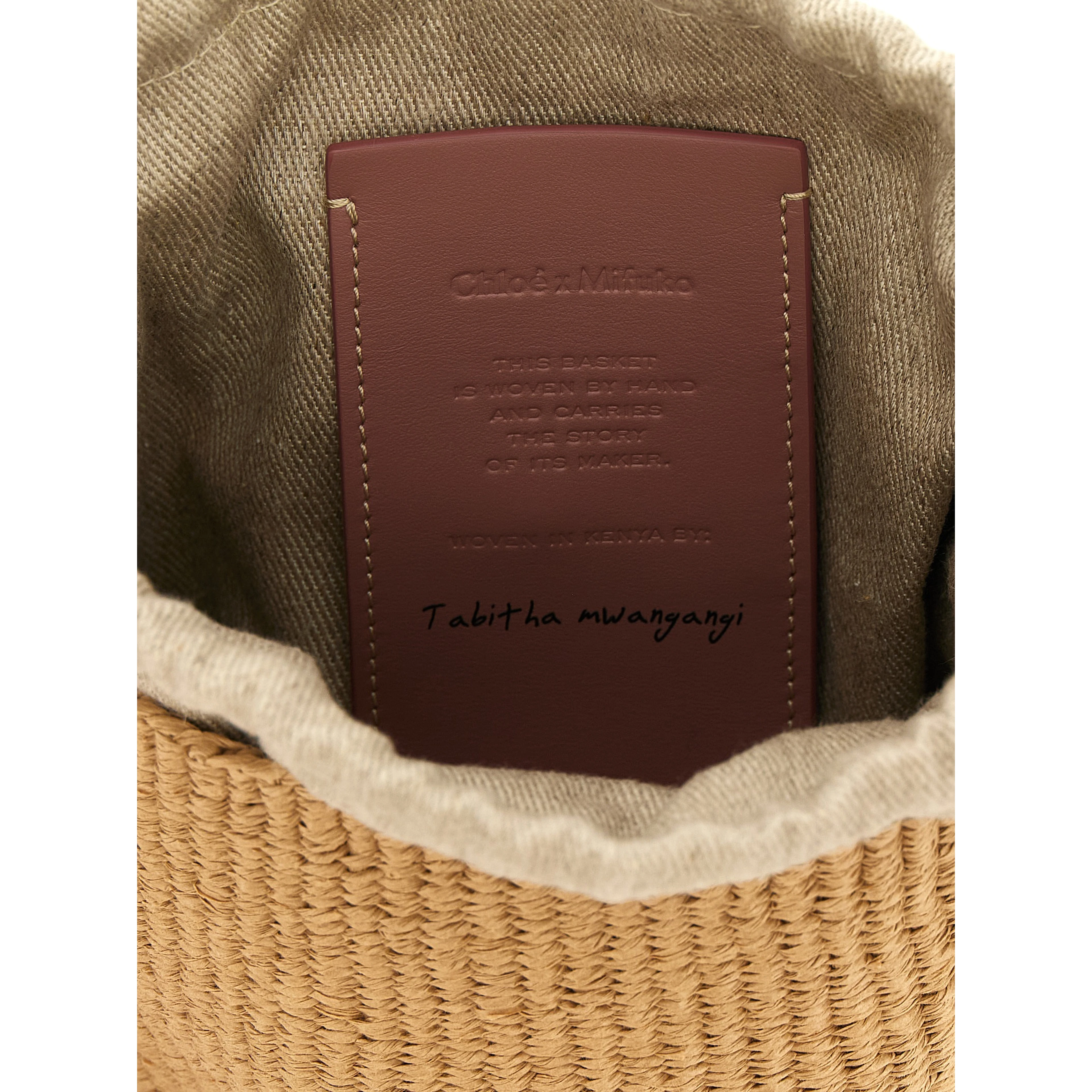 Beige Paper Handbag