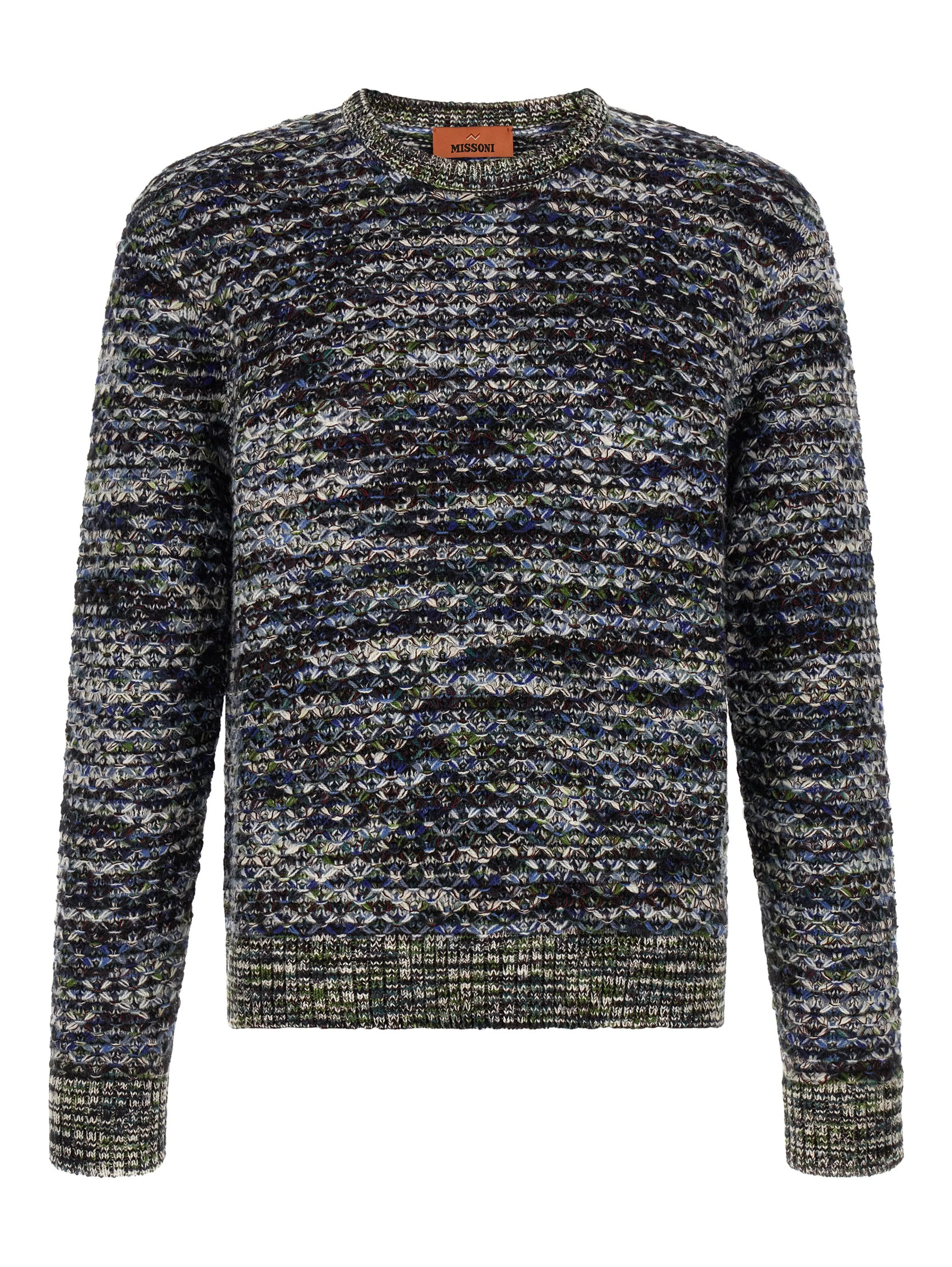 Multicolor Wool Cardigan