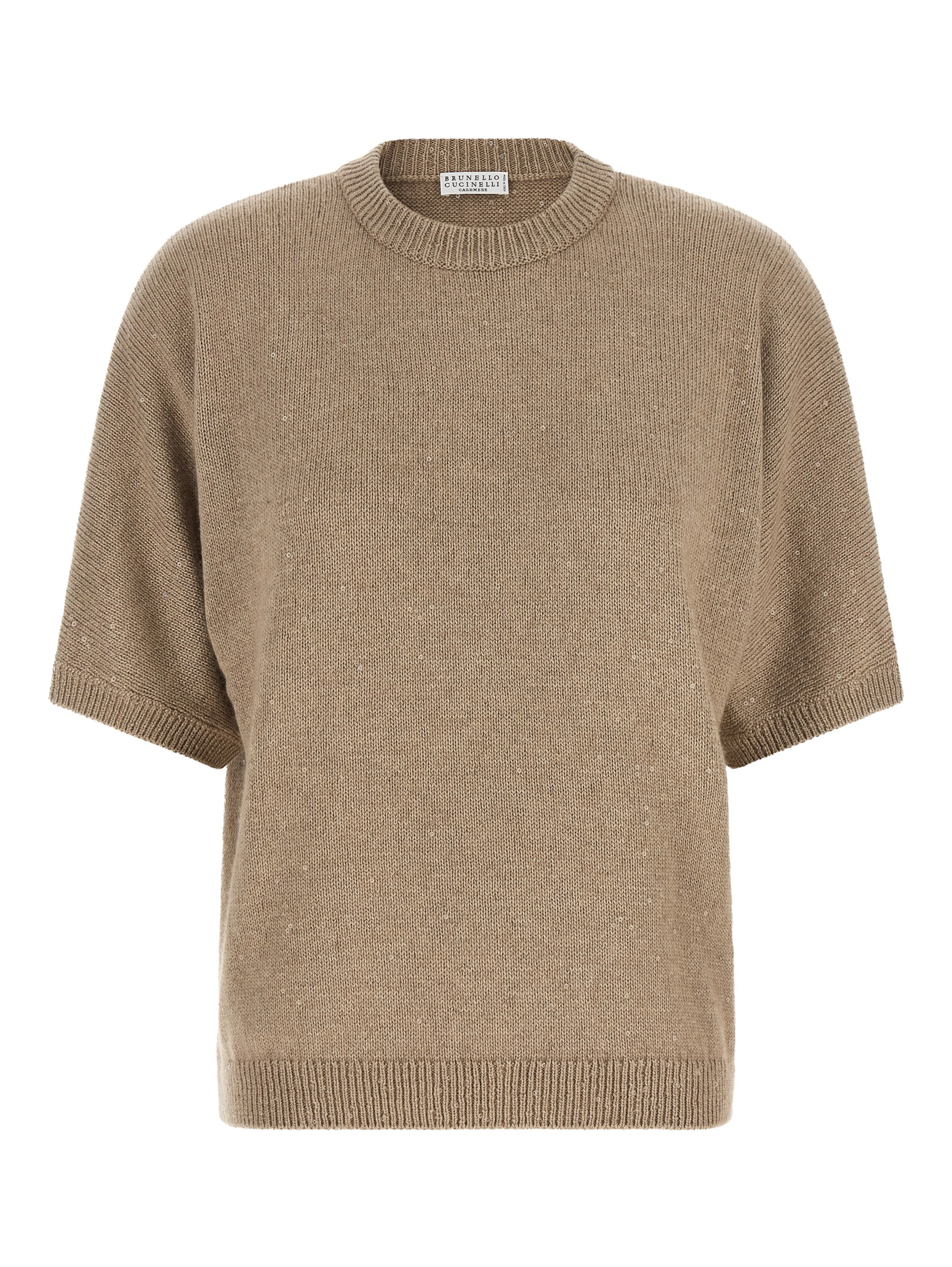 Beige Cashmere Cardigan