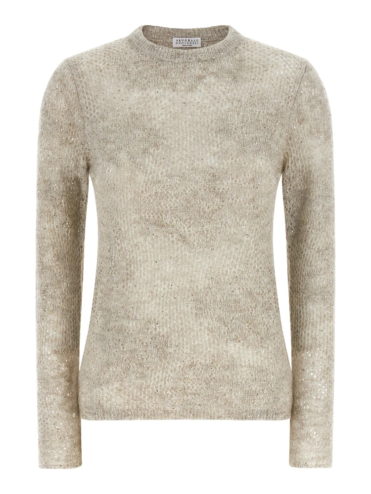 Beige Nylon Cardigan