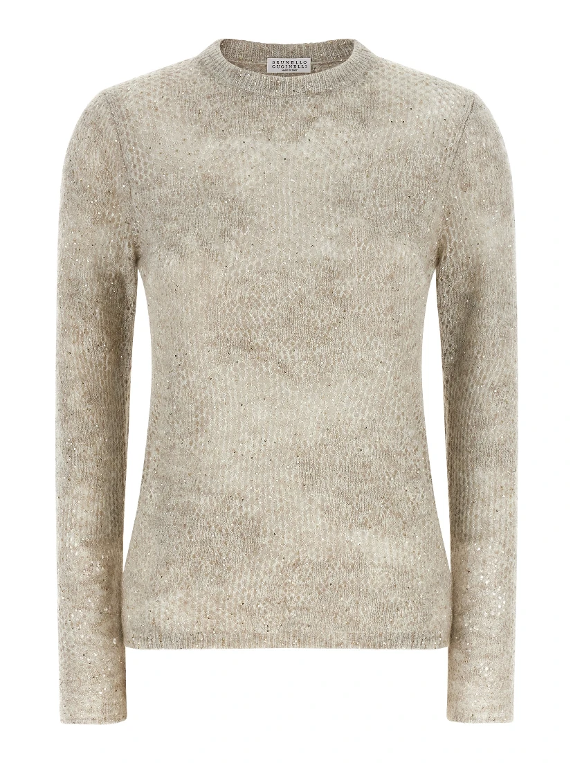 Beige Nylon Cardigan