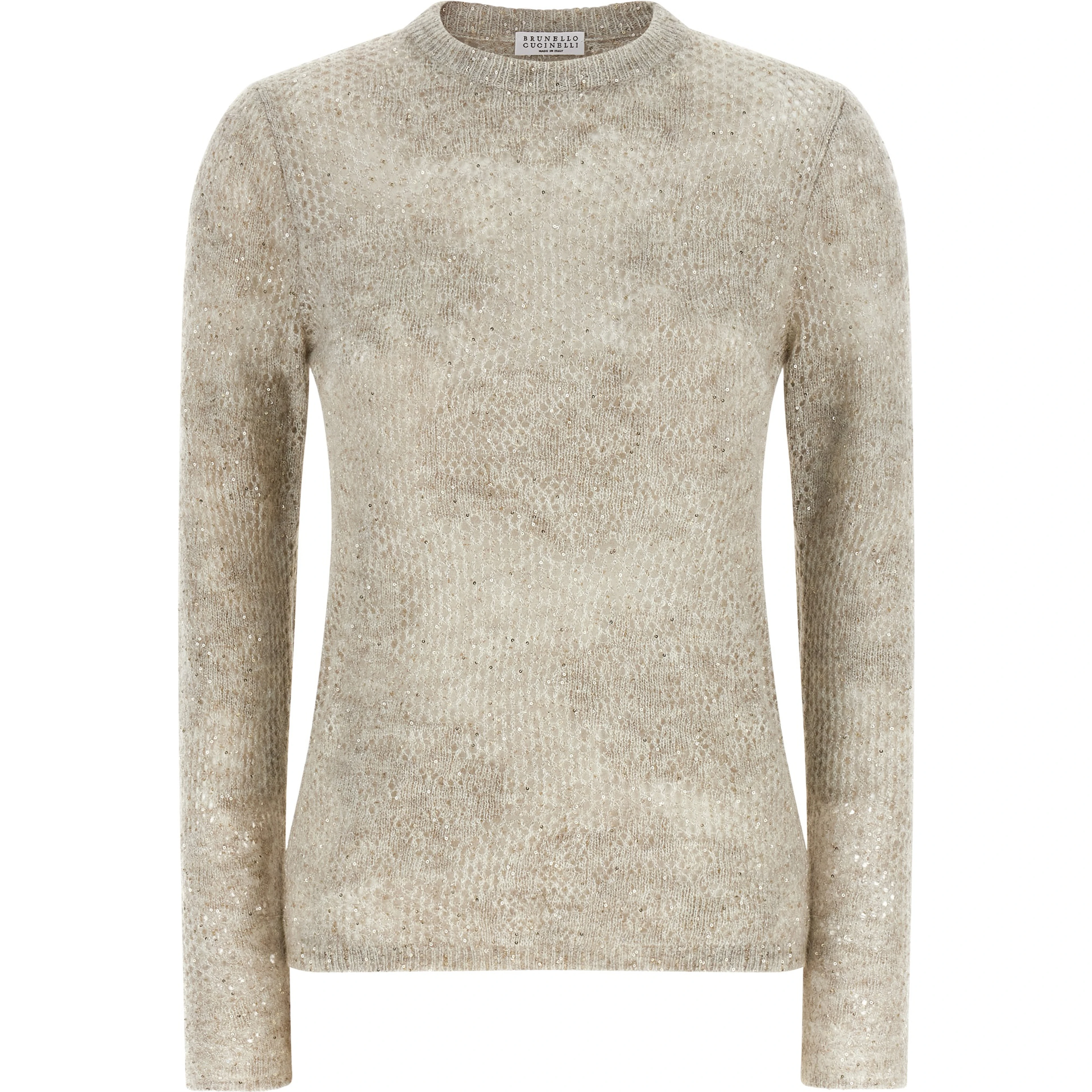 Beige Nylon Cardigan