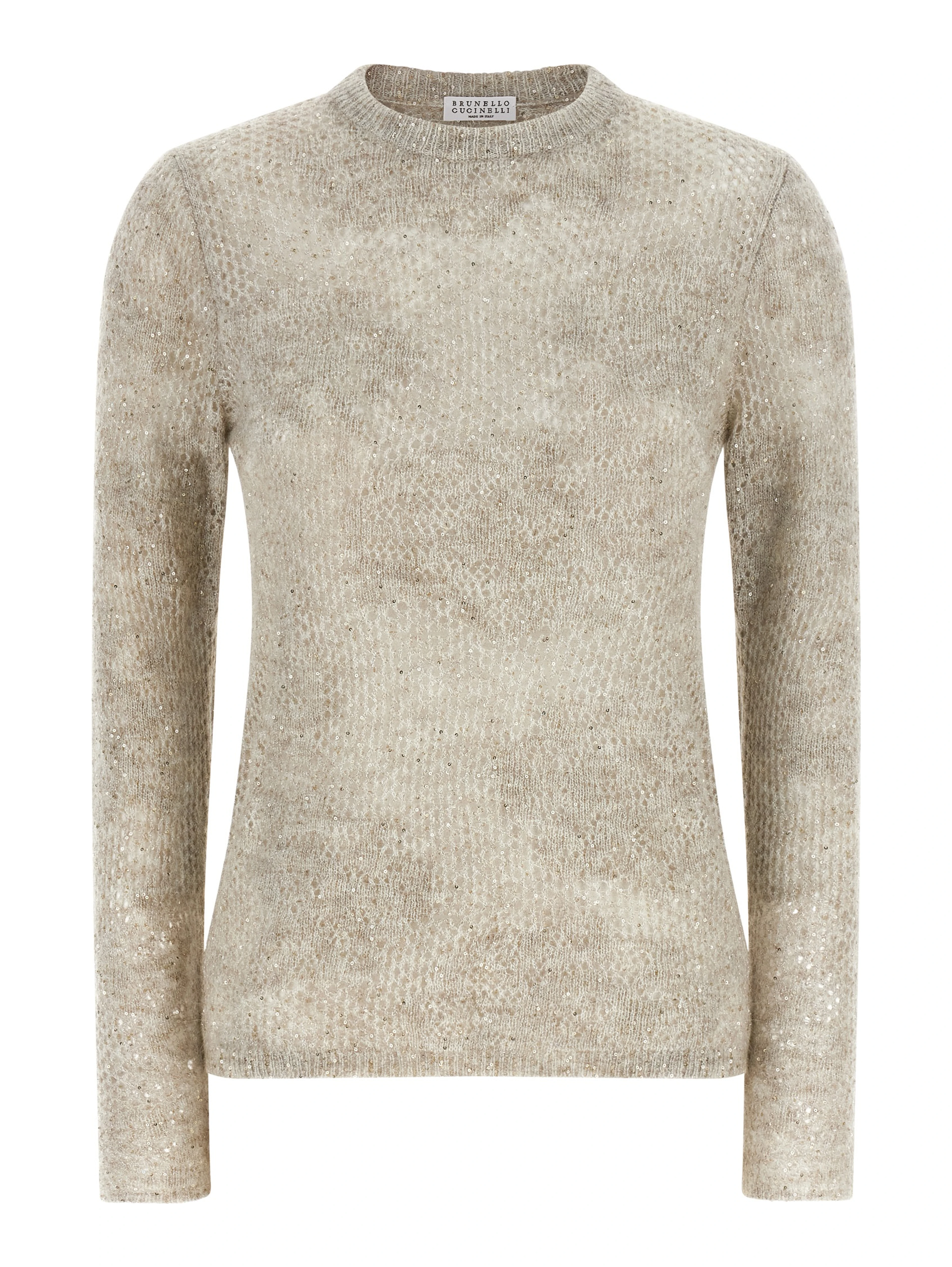 Beige Nylon Cardigan