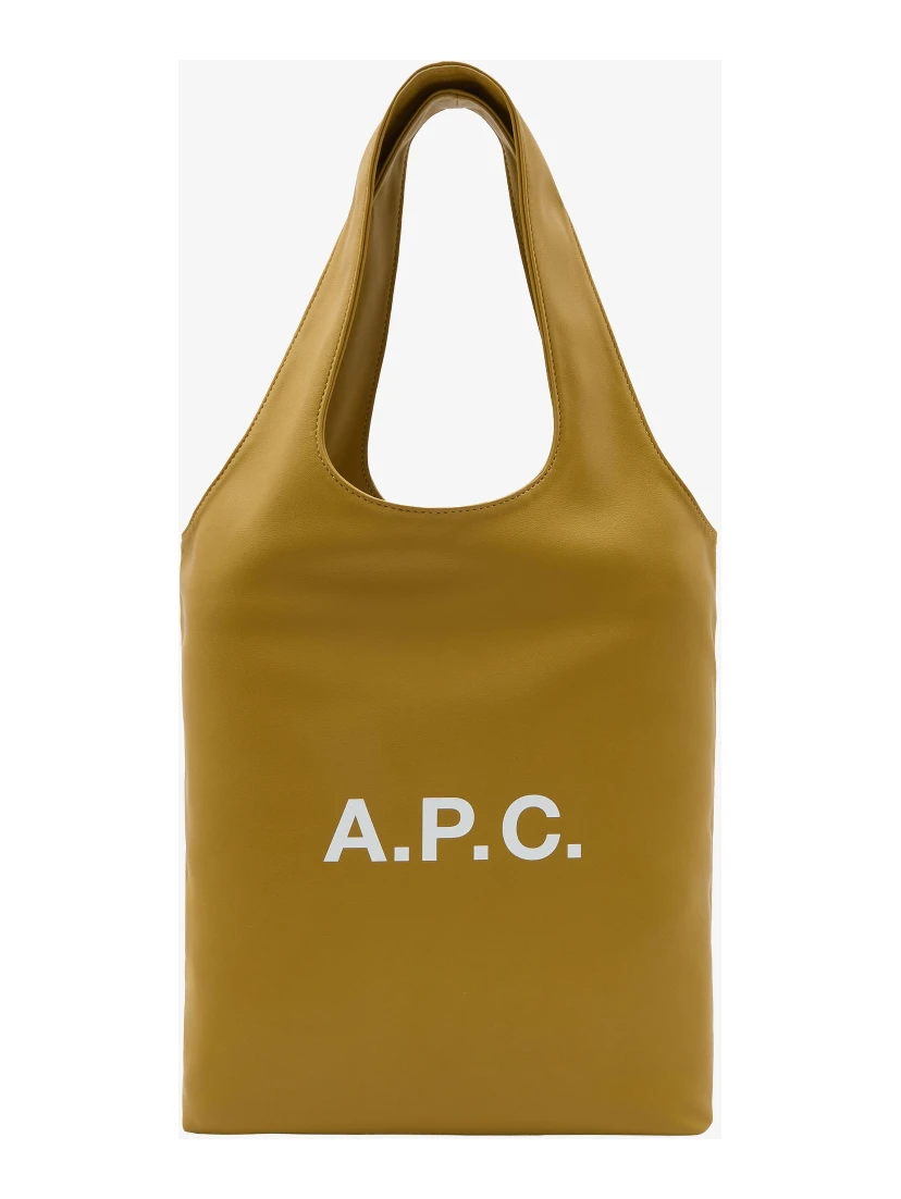 أكياس APC
