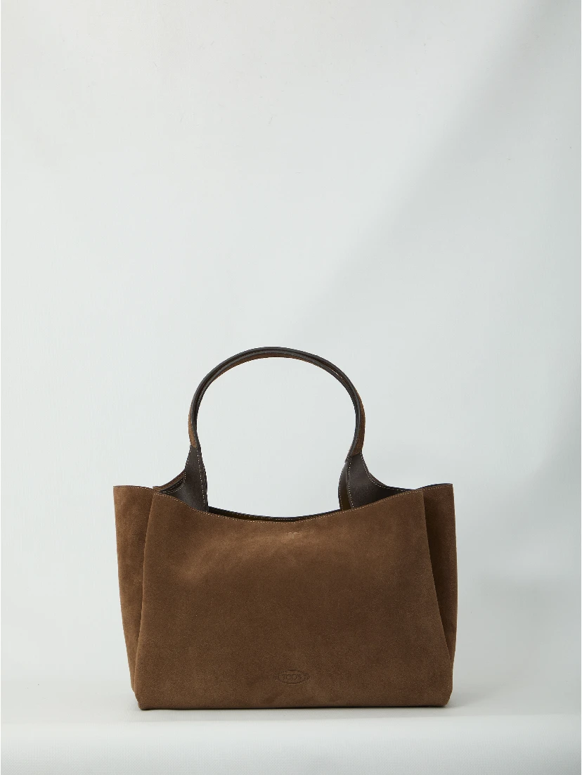 Medium suede leather bag