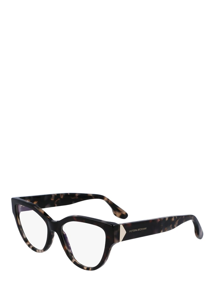 Black Plastic Glasses (Frames)