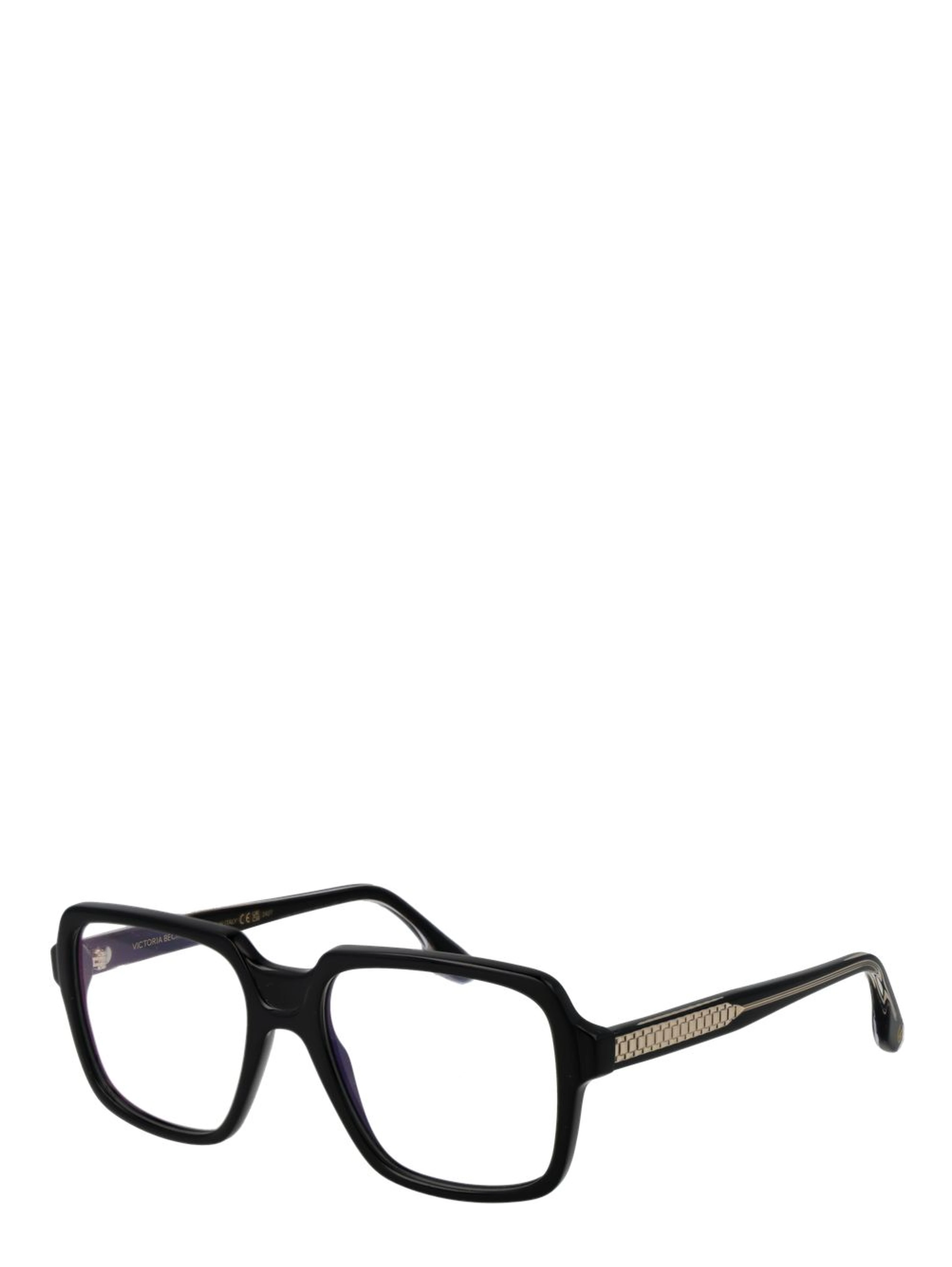 Black Acetate Glasses (Frames)
