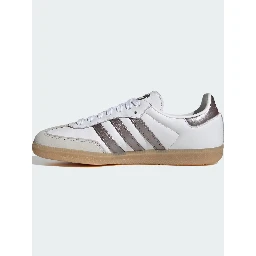 adidas Sneakers