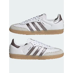 adidas Sneakers