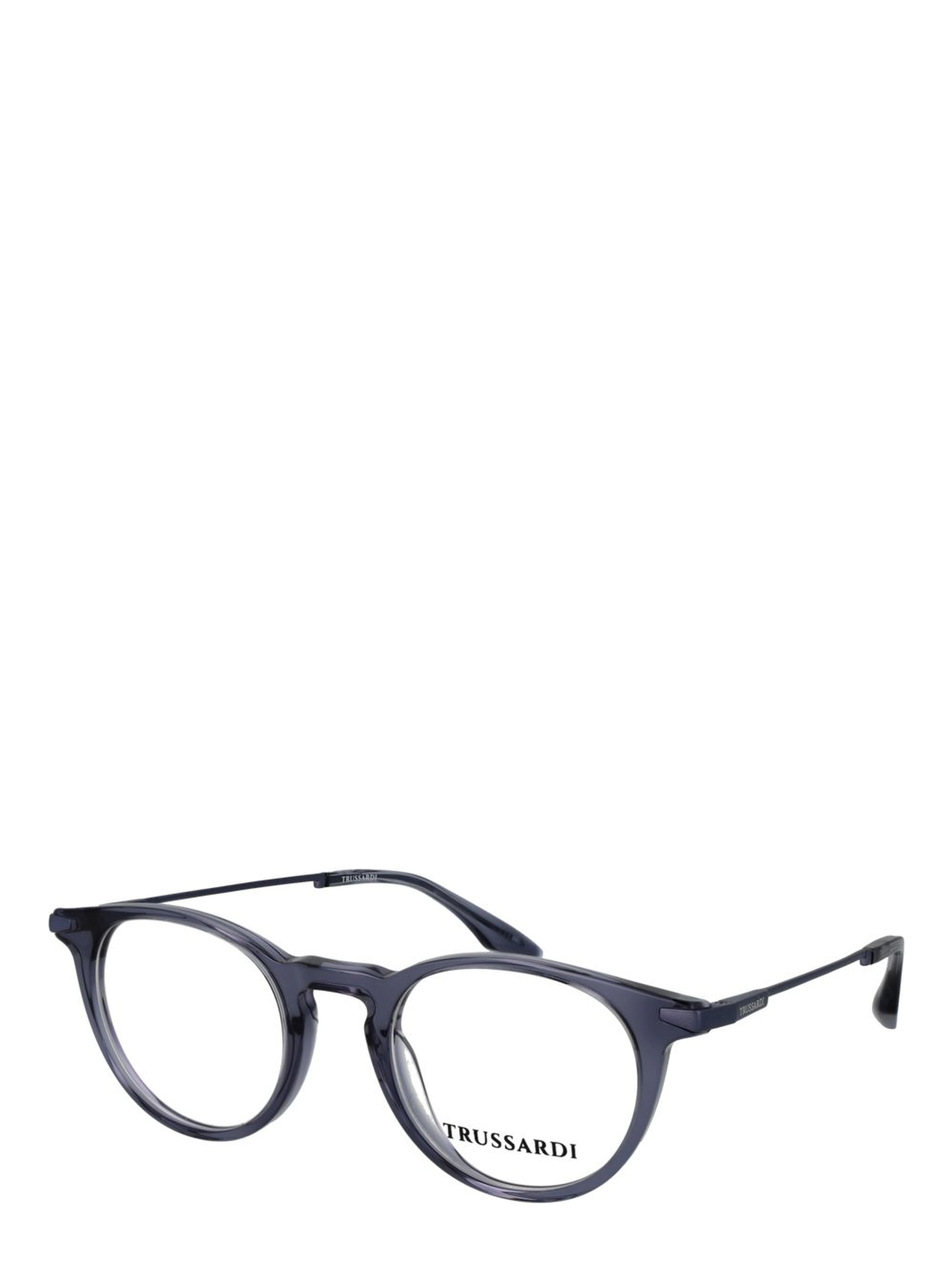 Gray Acetate Glasses (Frames)