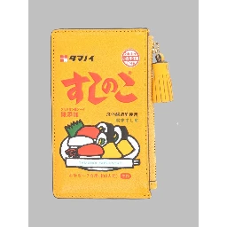 PORTACARTE "SUSHI NO KO" CON ZIP