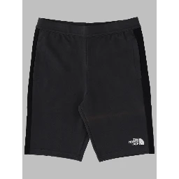 B SLACKER SHORT