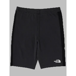 B SLACKER SHORT