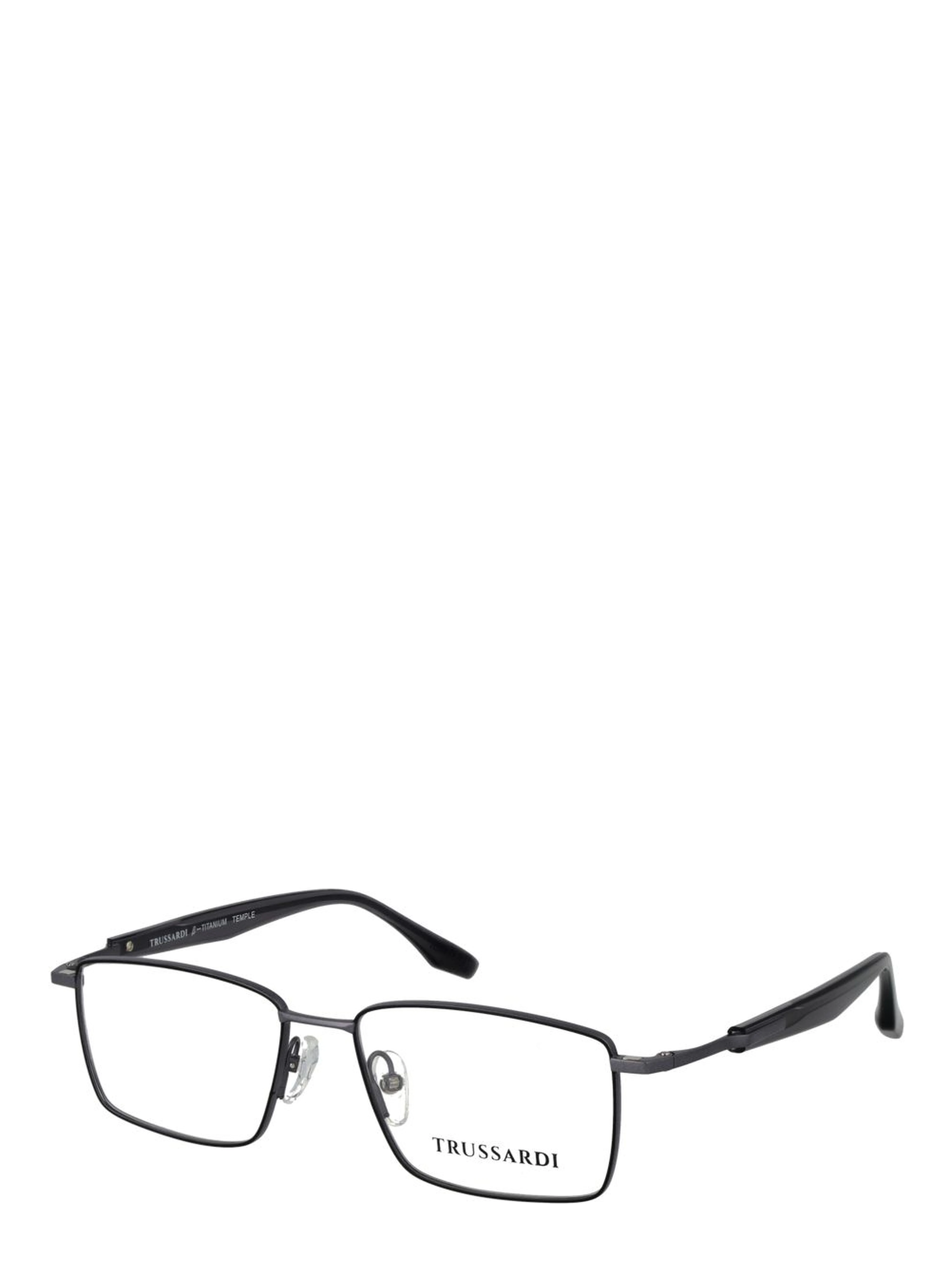 Gray Titanium Glasses (Frames)