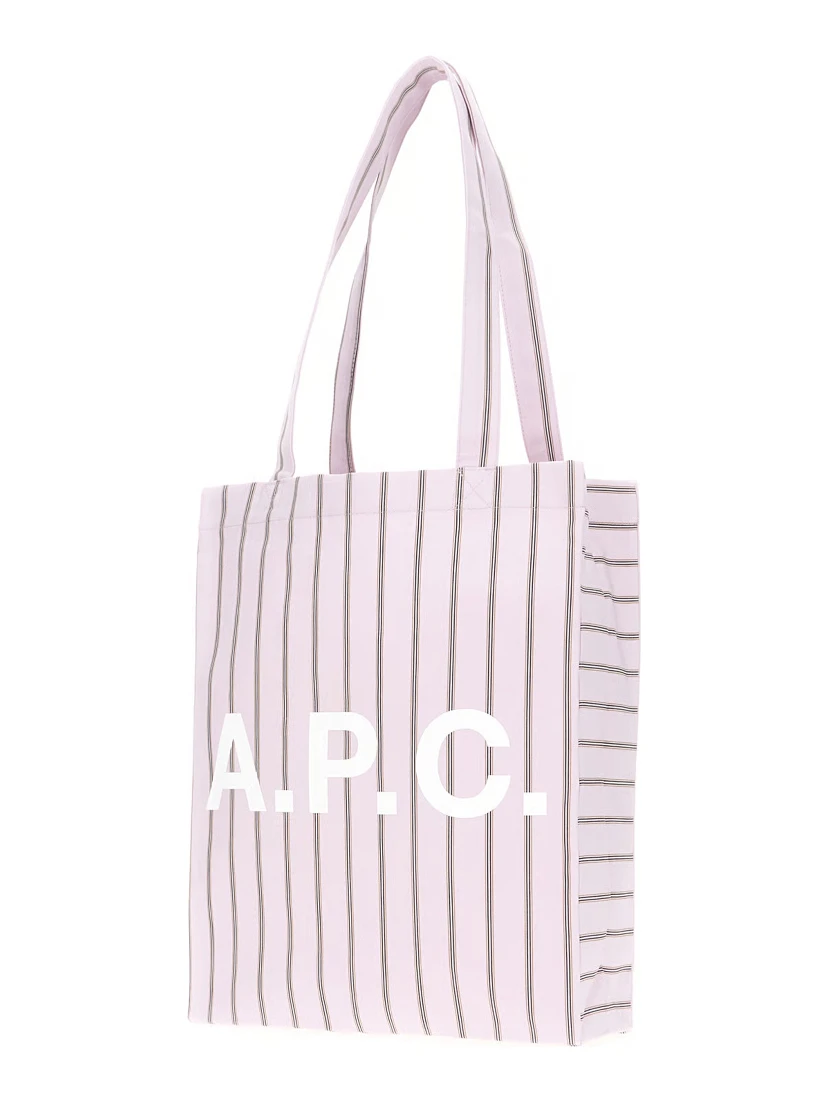 أكياس APC