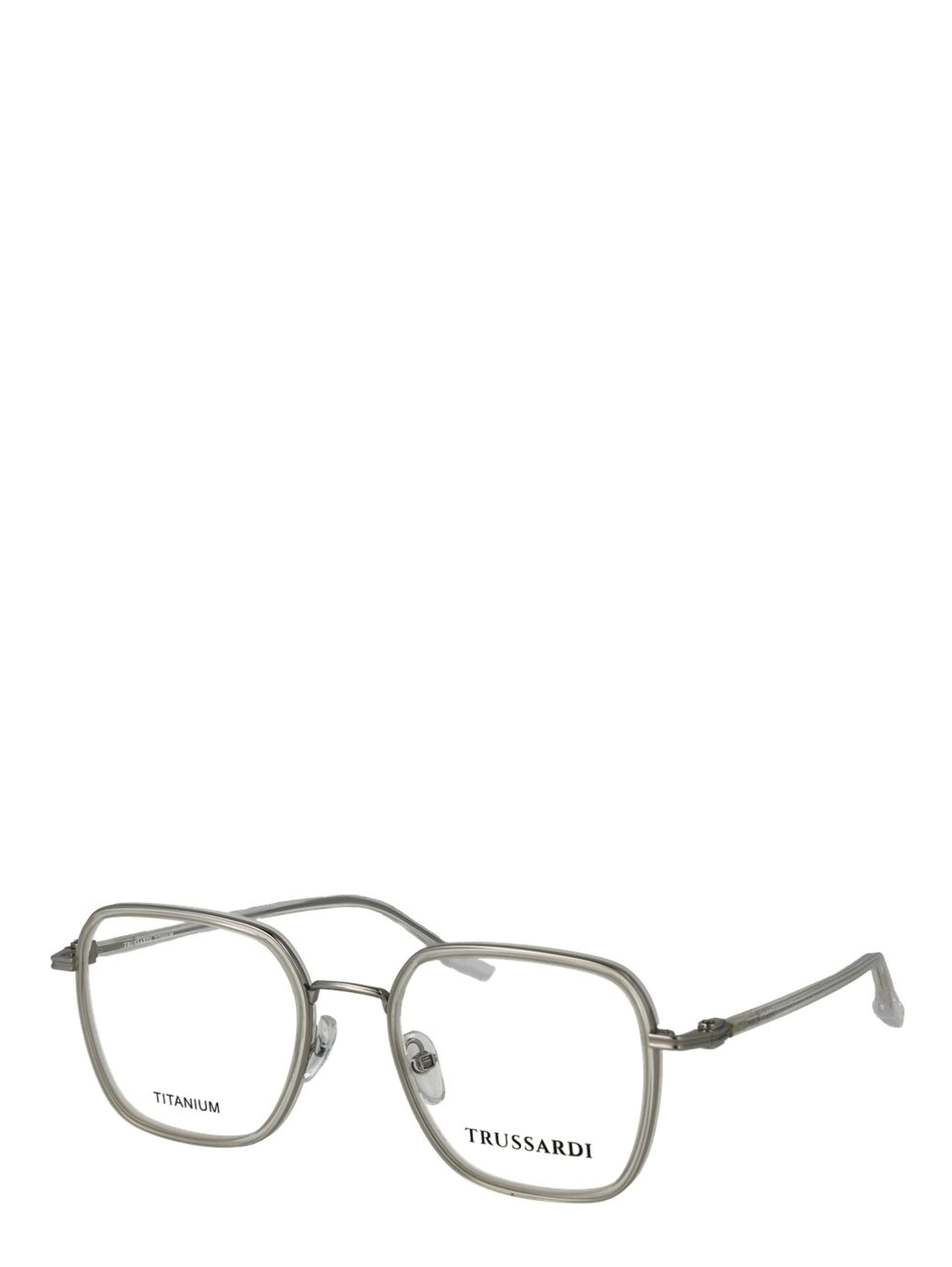 Gray Titanium Glasses (Frames)