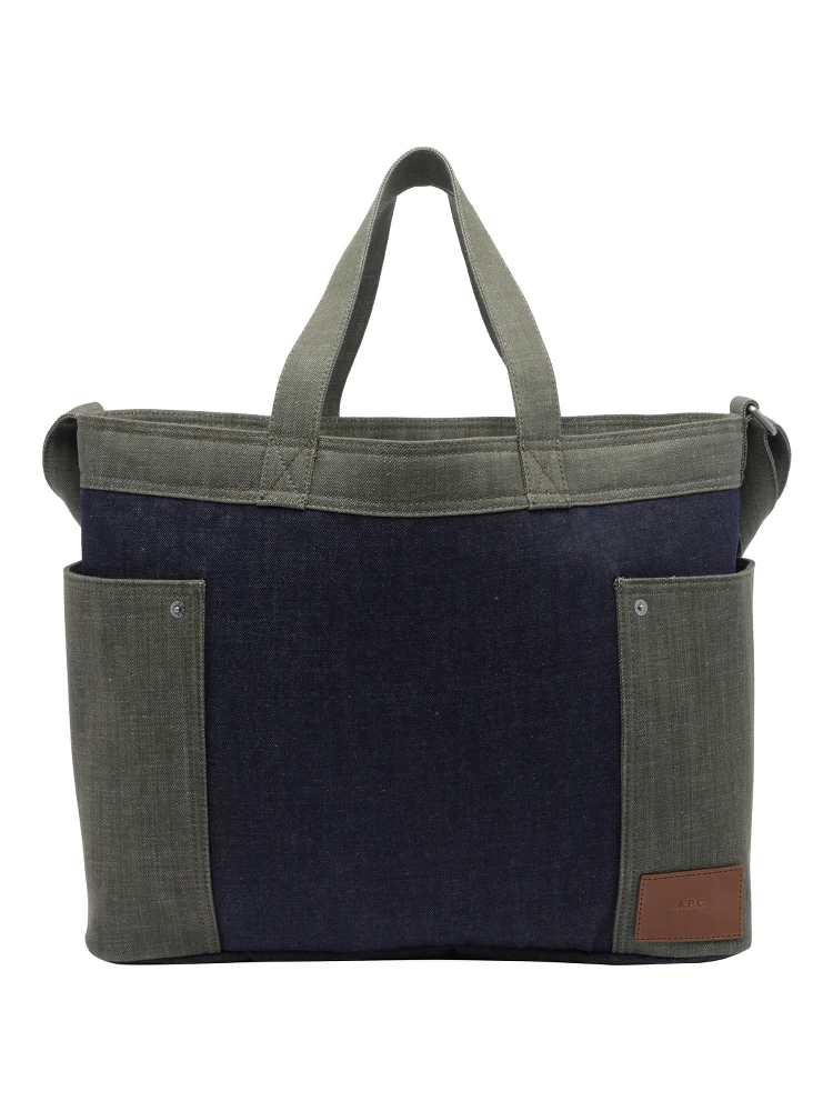 أكياس APC
