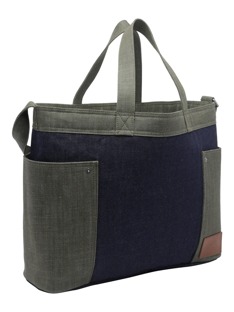 أكياس APC alternative
