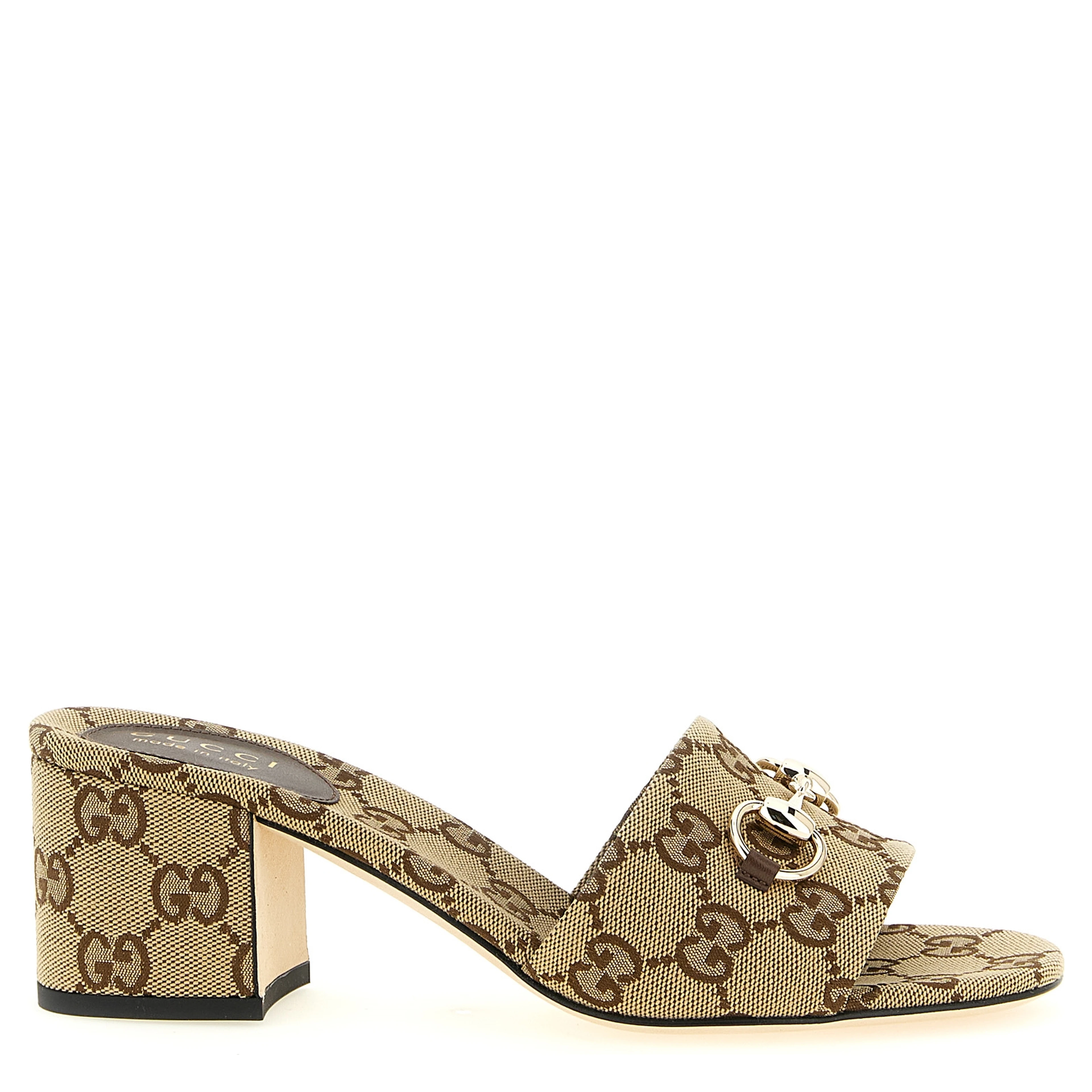 Beige Cotton Slides