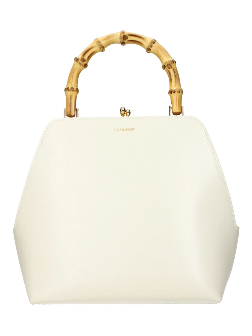 Beige Leather Handbag