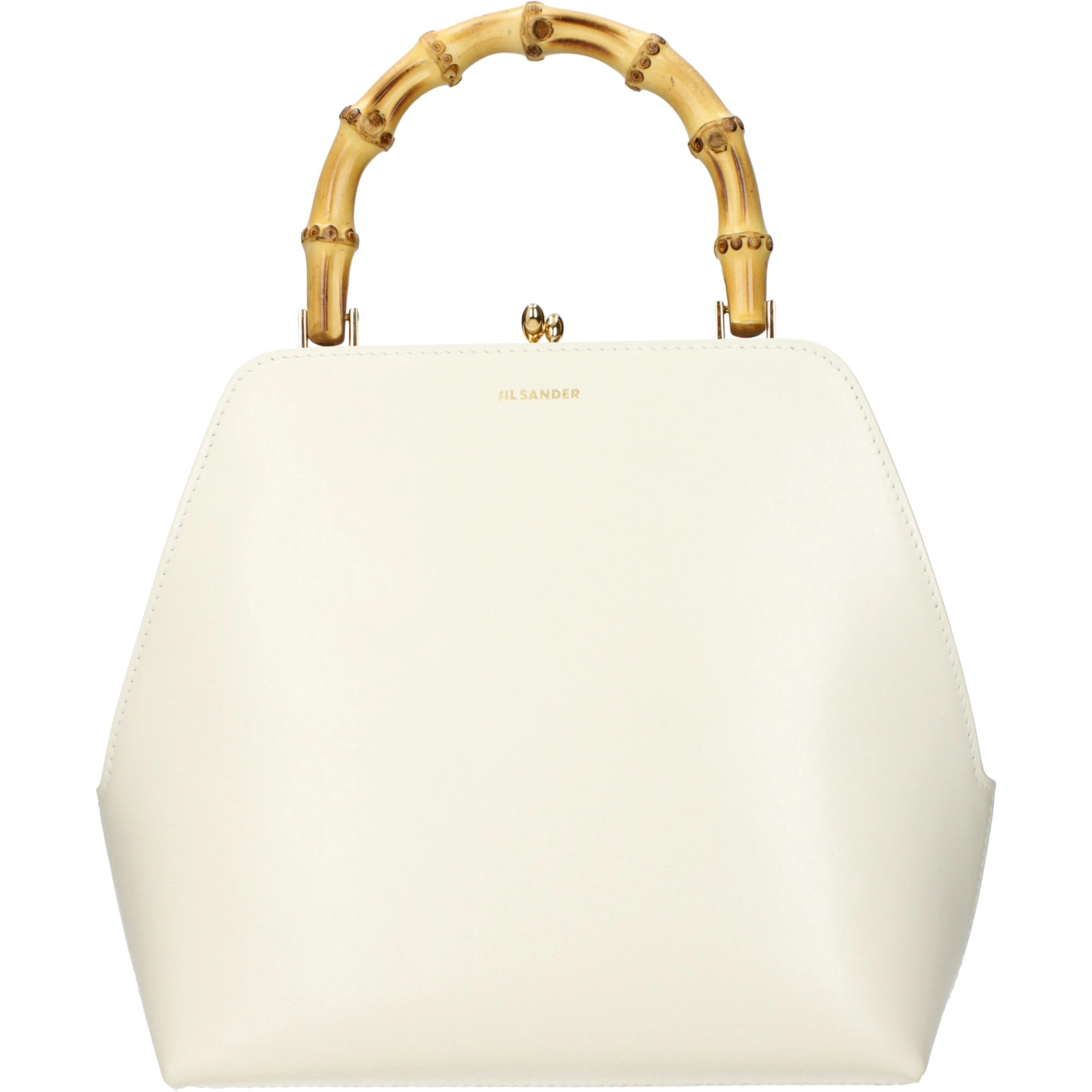 Beige Leather Handbag