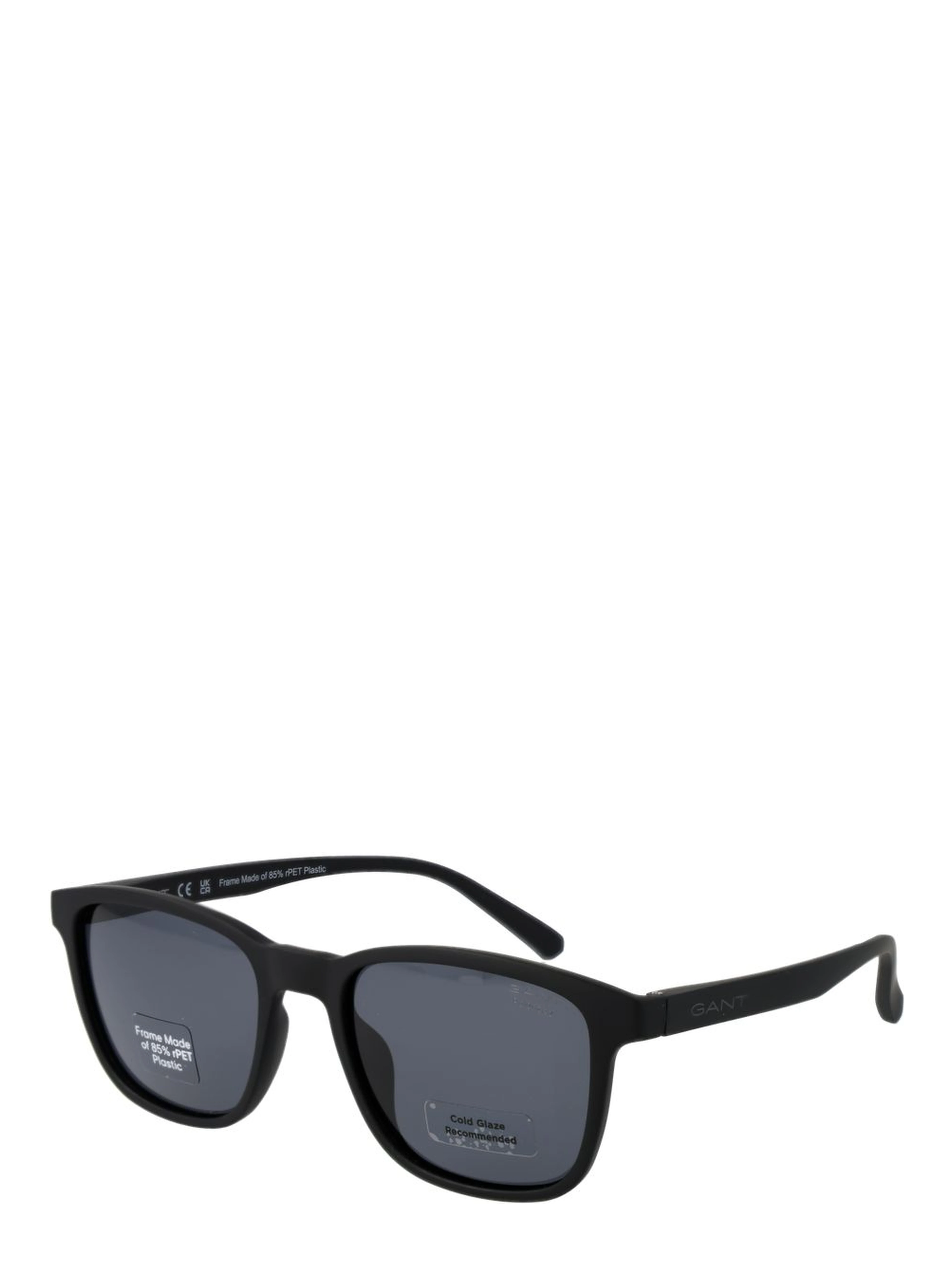 Black Plastic Sunglasses