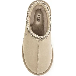 Beige Leather Mules