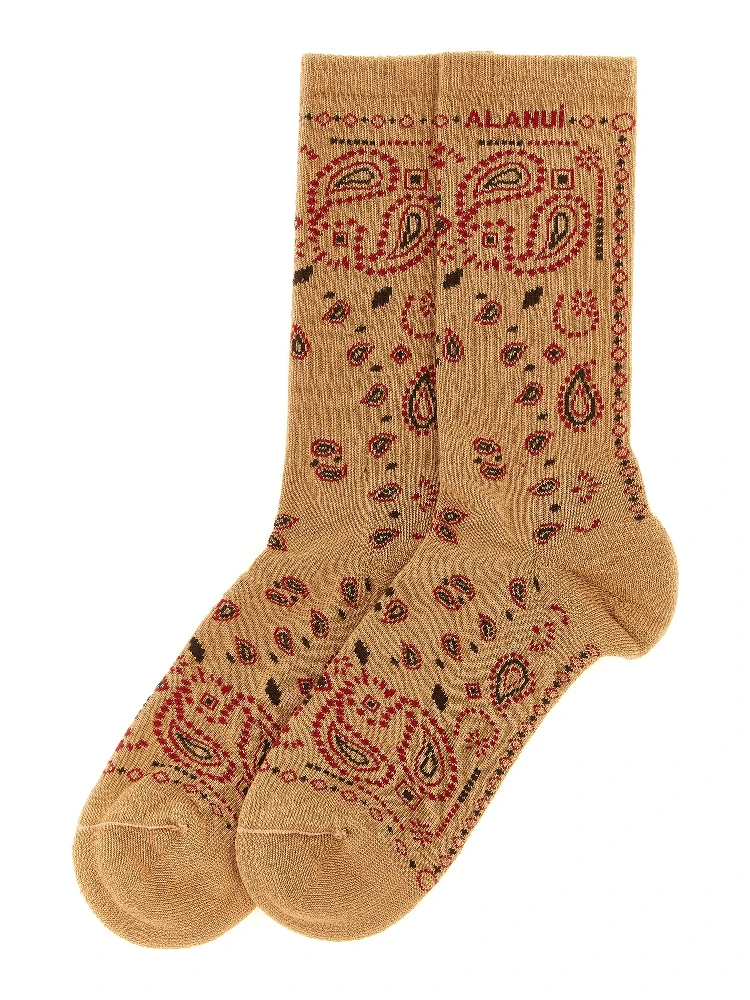 Beige Cotton Socks alternative