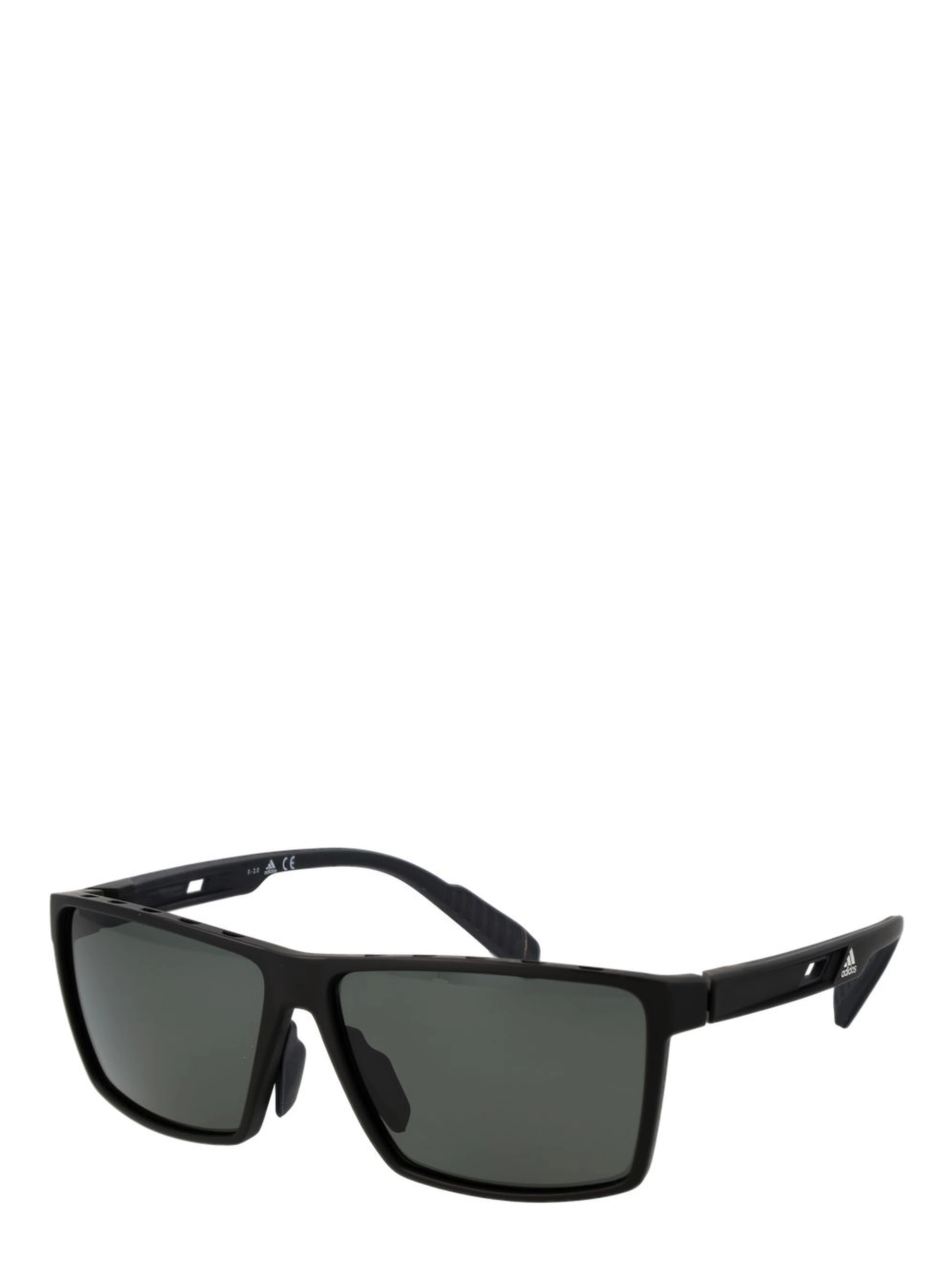 Black Plastic Sunglasses